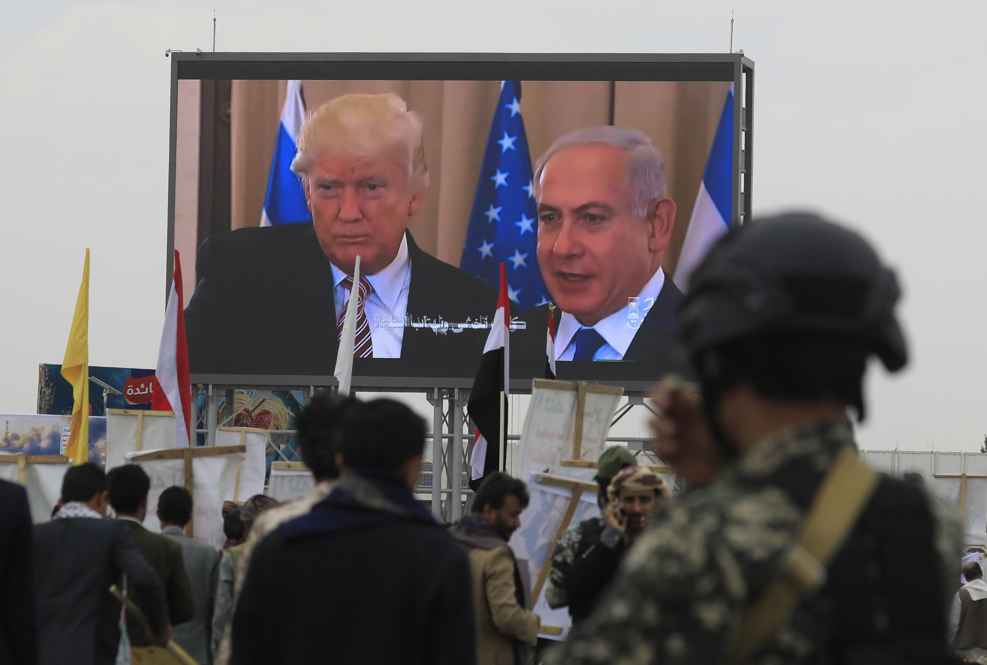 Urge Trump a estrechar lazos Israel-Arabia Saudí